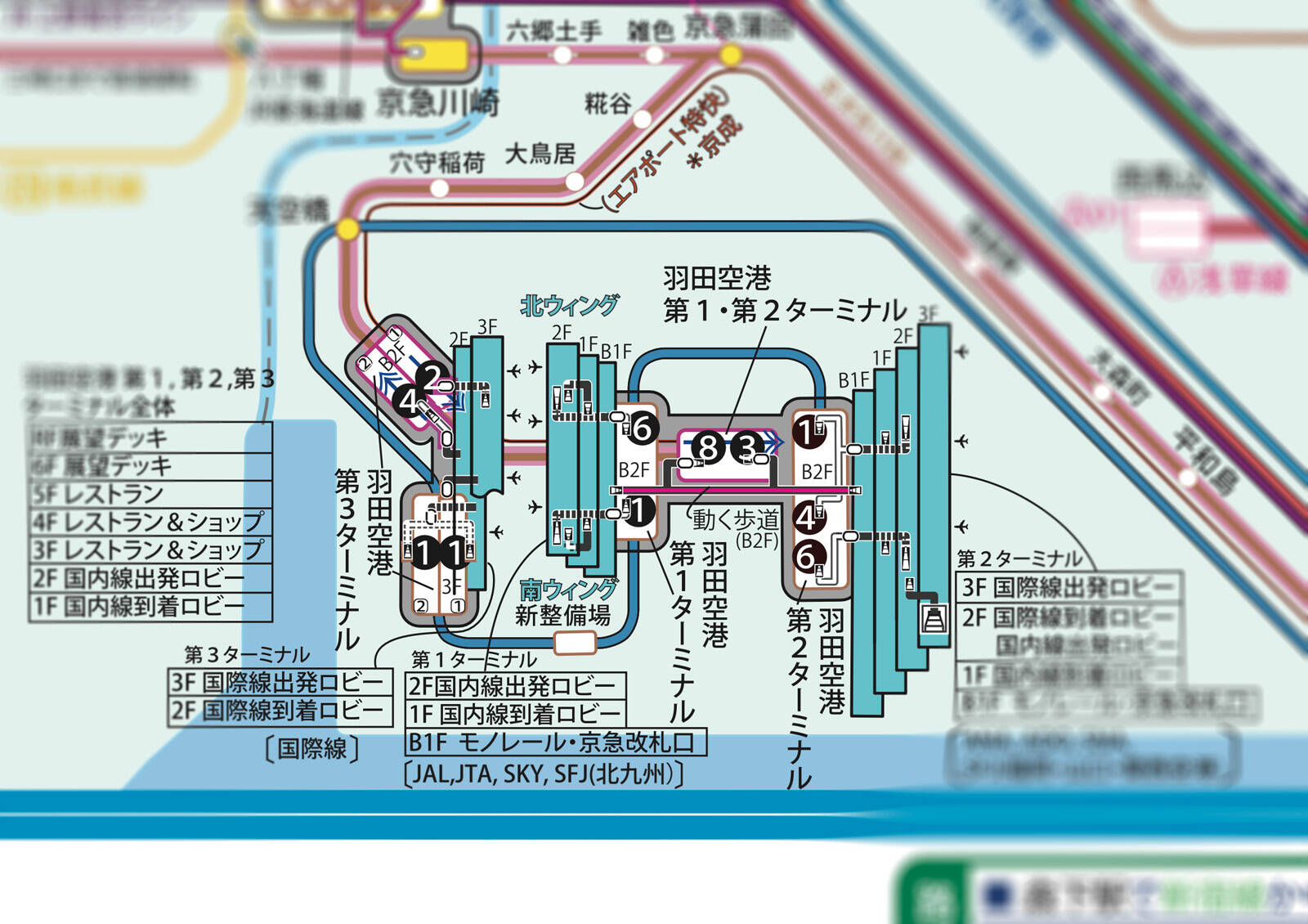 見やすい・楽しい・便利なヨンナナ路線図 | 久留里屋